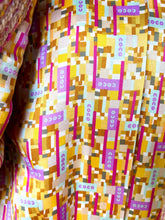 Load image into Gallery viewer, CHANEL 2001 LESAGE PINK TWEED JACKET BELT w/ EXTRAVAGANT COCO LINING