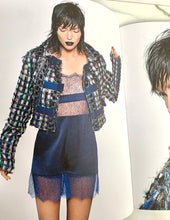 Load image into Gallery viewer, CHANEL 2017 SPRING SUMMER INTIMATE TECHNOLOGY COLLECTION CATALOGUE ARIZONA MUSE