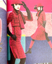 Load image into Gallery viewer, CHANEL 2016 - 2017 AUTUMN WINTER CATALOGUE CHANEL PARADE MARIACARLA BOSCONO