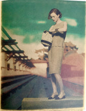 Load image into Gallery viewer, CHANEL 1998 SPRING SUMMER HARDCOVER CATALOGUE KAREN ELSON