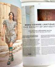 Load image into Gallery viewer, CHANEL 2018 SPRING SUMMER CATALOGUE GREECE