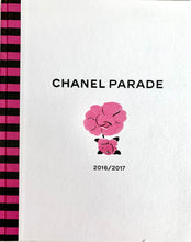 Load image into Gallery viewer, CHANEL 2016 - 2017 AUTUMN WINTER CATALOGUE CHANEL PARADE MARIACARLA BOSCONO